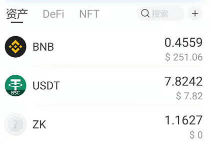 tp钱包怎么添加薄饼_钱包薄饼怎么设置中文_tp钱包里的薄饼怎么连接钱包