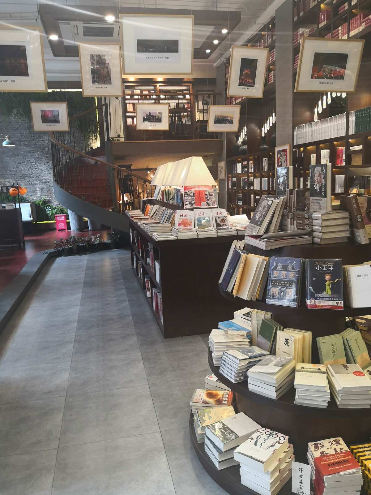 博文图书销售管理系统_博文书店管理系统_书店博文管理系统怎么用