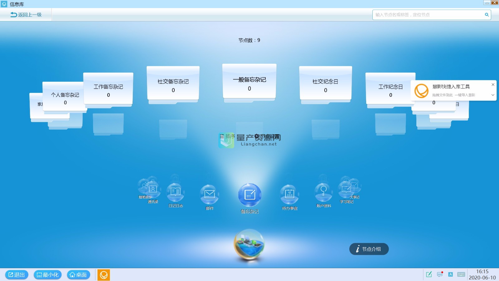 win8 wuaucltexe_win8 wuaucltexe_win8 wuaucltexe
