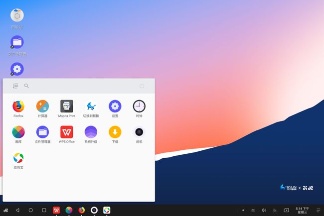 win8 wuaucltexe_win8 wuaucltexe_win8 wuaucltexe