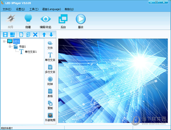 win8 wuaucltexe_win8 wuaucltexe_win8 wuaucltexe