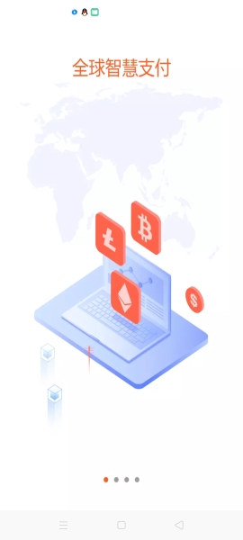钱包理财怎么样_imtoken钱包理财_钱包理财资产为0怎么办
