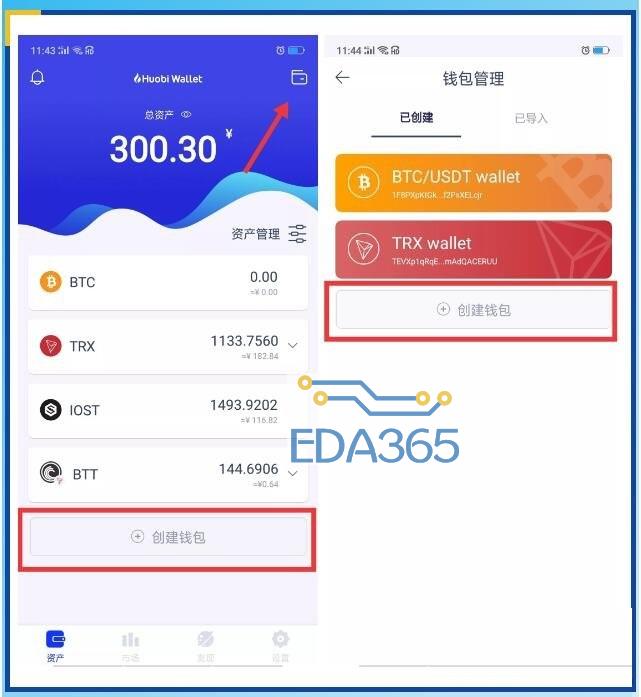 tp钱包怎么看涨幅_钱包怎么看k线_tp钱包的币涨幅怎么看