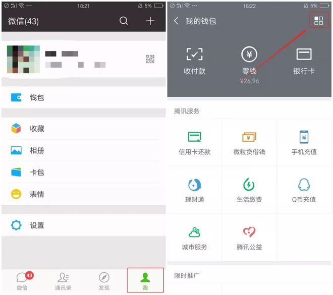 iphone钱包下载_苹果手机怎么下载tp钱包_ios下载tp钱包