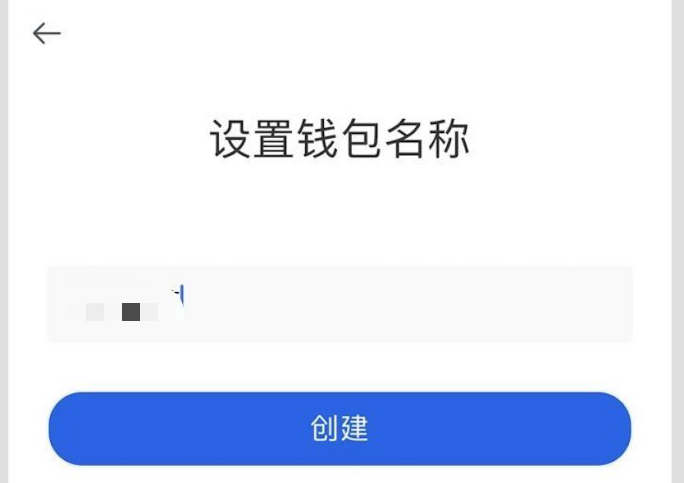 欧易提币到imtoken_欧易提币到imtoken_欧易提币到imtoken