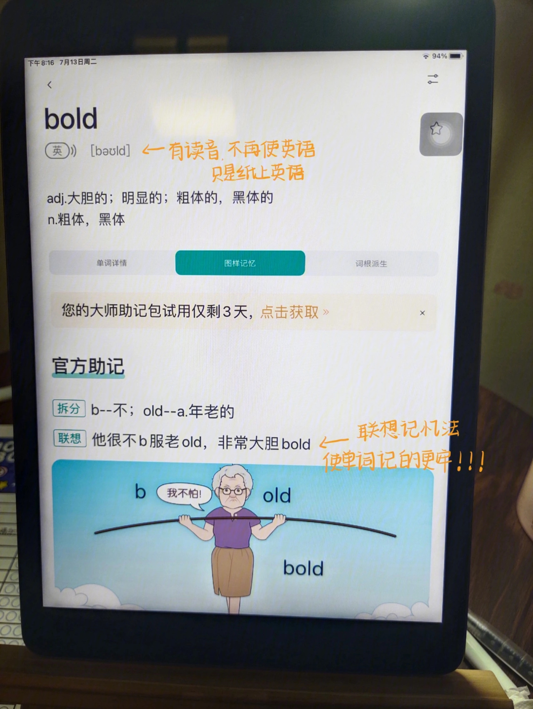 imtoken钱包导入助记词_im钱包怎么导出助记词_im钱包导入助记词币不见了