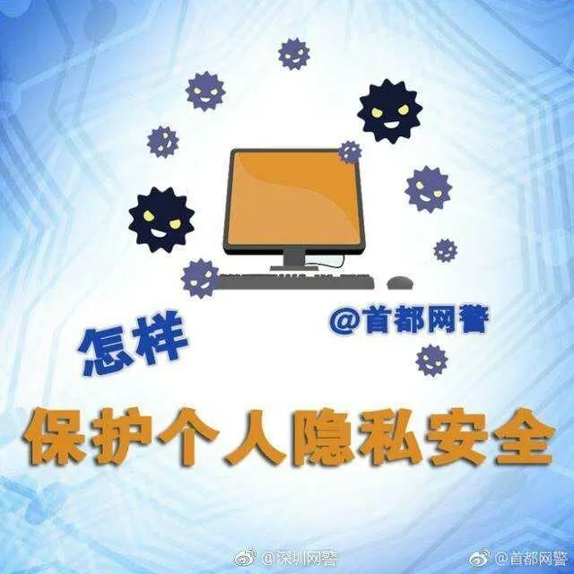 全国公民信息身份库_公民库身份全国系统查询_全国公民身份系统库