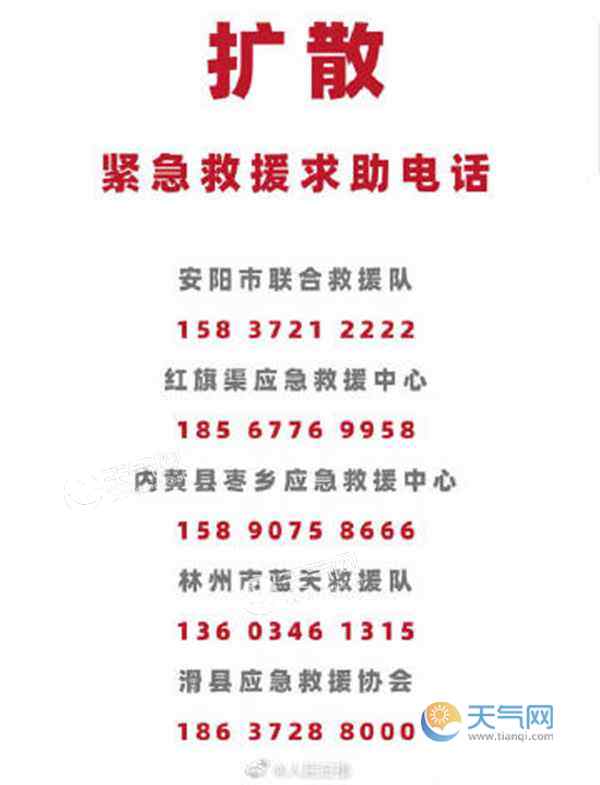 imtoken打包失败_imtoken下载_imtoken电话是多少