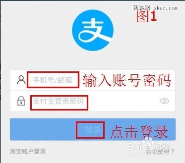 如何刷机华为手机教程忘记密码_oppo刷机教程忘记密码_imtoken忘记密码教程