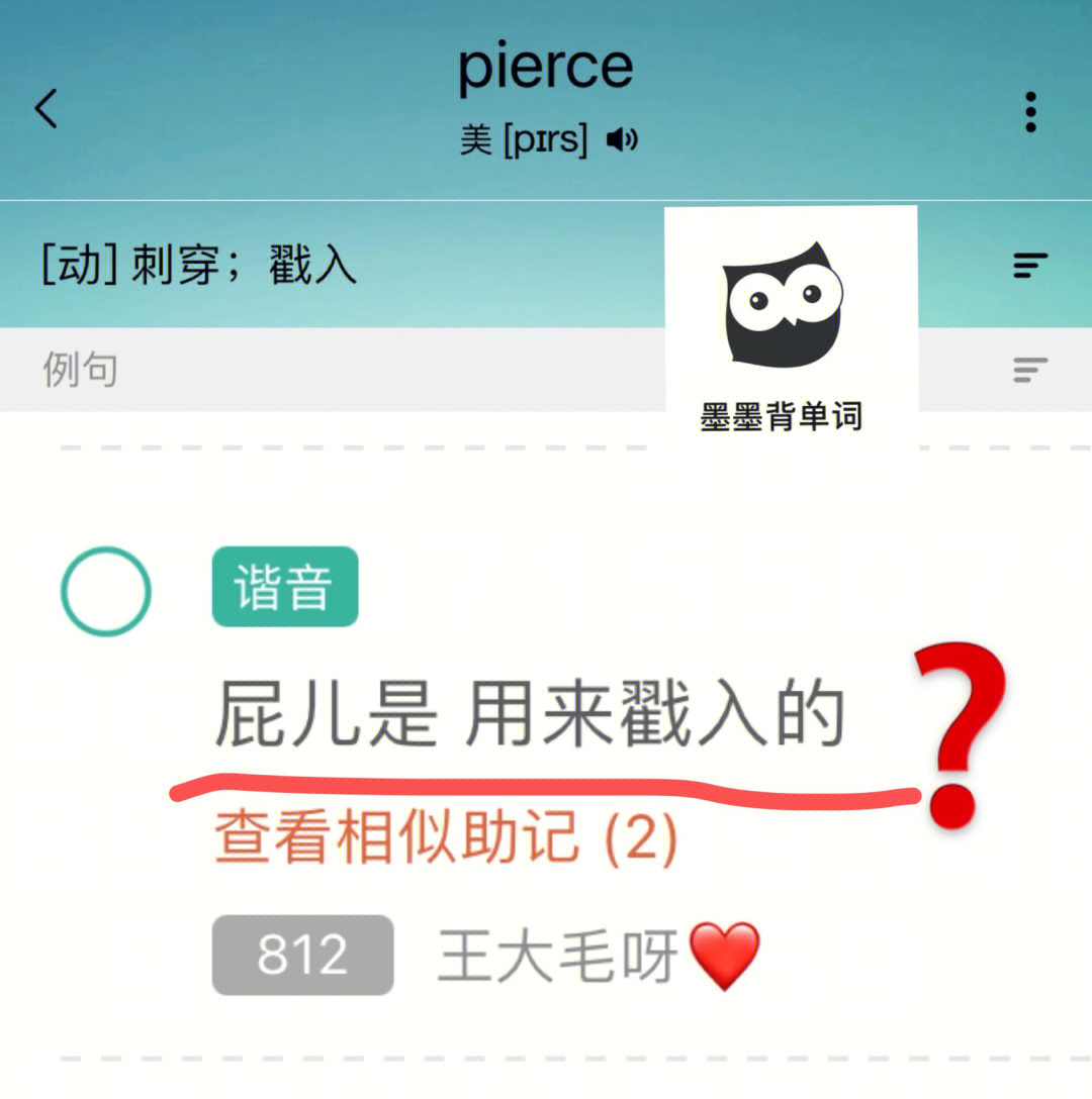 钱包删除了怎么找回_imtoken 删除钱包_钱包删除公交卡怎么恢复