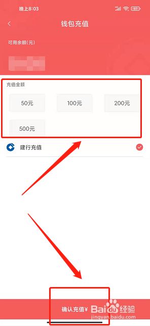 imtoken怎么充值usdt_充值中心_充值快币