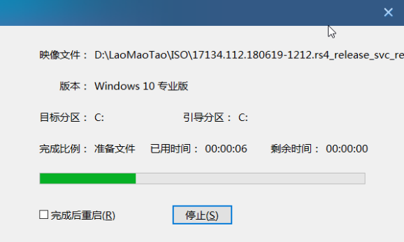 六爻元亨利贞在线排盘系统_元亨利贞网在线排盘系统_windows xp系统盘