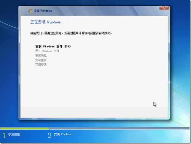 六爻元亨利贞在线排盘系统_windows xp系统盘_元亨利贞网在线排盘系统