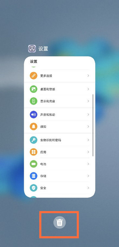 安卓华为升级省电p20怎么样_p20升级后耗电快_华为p20升级安卓9省电吗