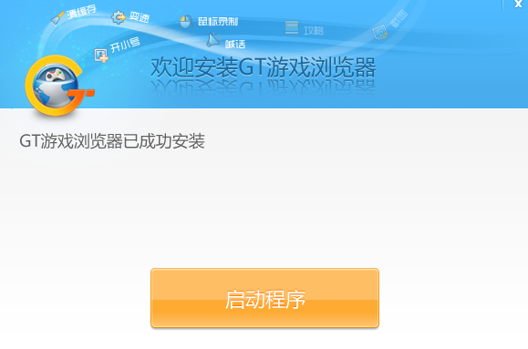 lol.launcher.exe_lol.launcher.exe_lol.launcher.exe