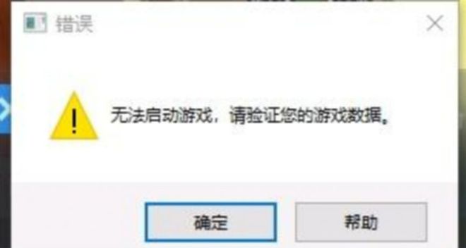 lol.launcher.exe_lol.launcher.exe_lol.launcher.exe