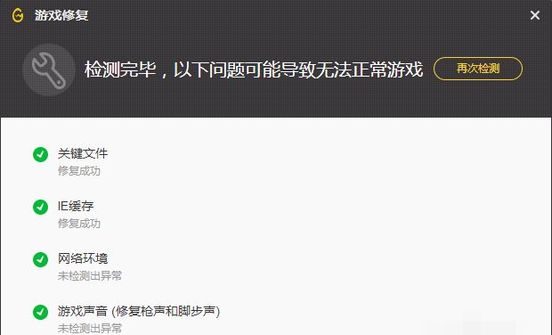 lol.launcher.exe_lol.launcher.exe_lol.launcher.exe