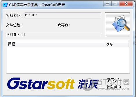 犇牛病毒如何彻底删除_360犇牛病毒专杀工具_最近牛病毒