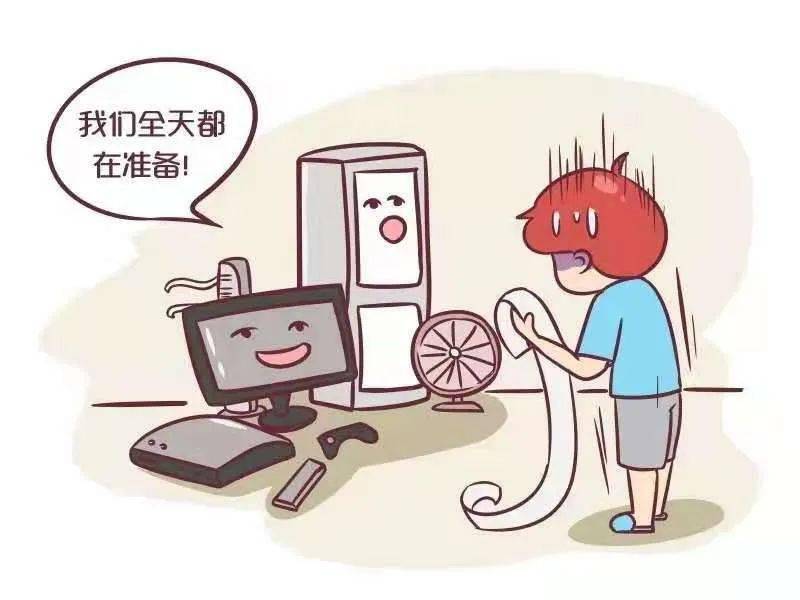 imtoken不能下载_能下载软件的应用_能下载破解版的应用
