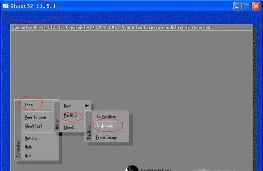 win7装双系统fedora_系统Fedora31_fedora win7双系统