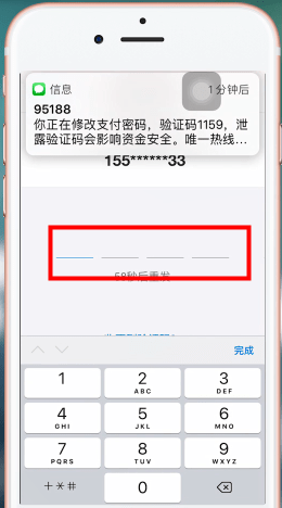 android短信验证码平台_验证码短信平台免费下载_验证码短信平台推荐