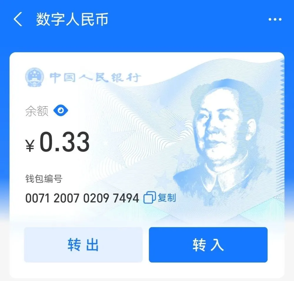 qiwi钱包兑换_tp钱包怎么兑换场外_钱包兑换码