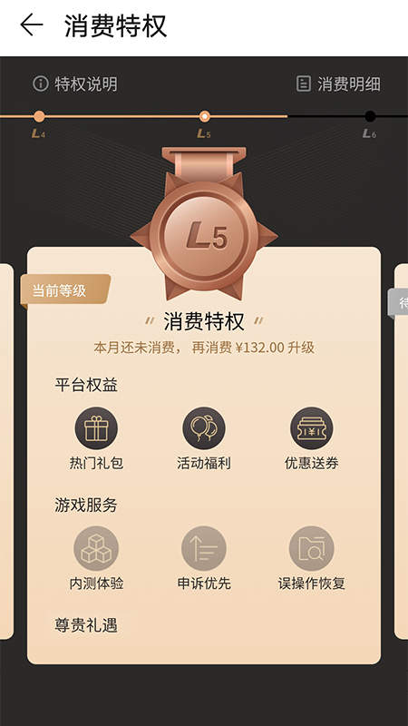 华为游戏中心论坛_华为游戏论坛中心_华为游戏中心论坛活动专区