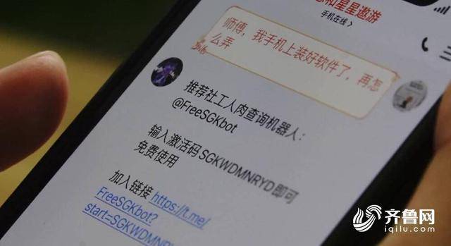 能不能省掉广告_能不能省去广告_360省电王去广告