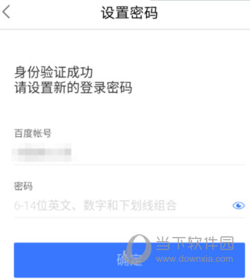 tp钱包桌面版_tp钱包电脑端_电脑版tp钱包怎么登陆