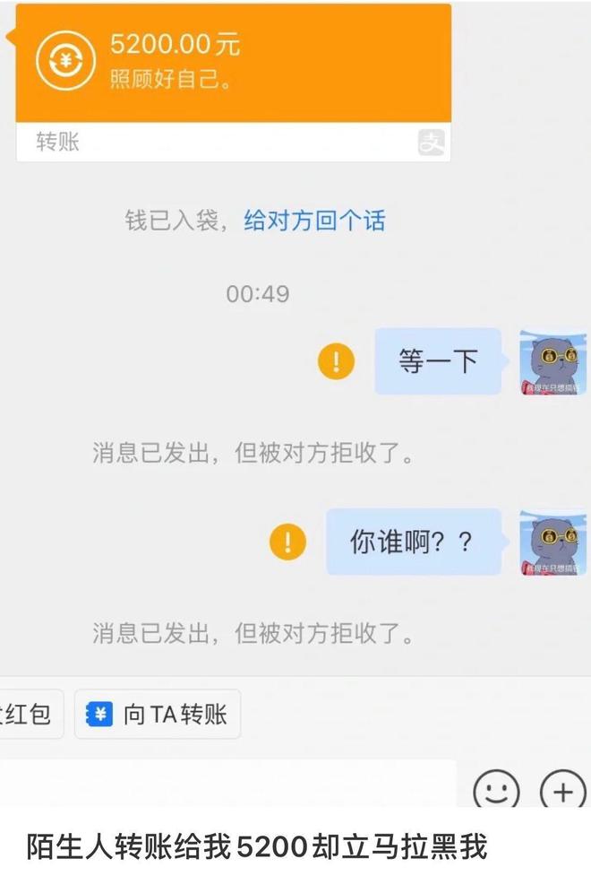 imtoken钱包不安全性_钱包app安全可靠吗_mycelium钱包安全