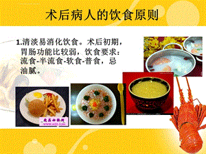 肛瘘手术后恢复需多长时间_多长手术恢复需肛瘘时间后复查_肛瘘手术多久做完