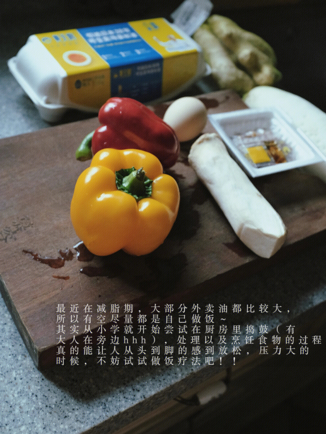 品凡派_品凡派上班好吗_品凡派塑胶