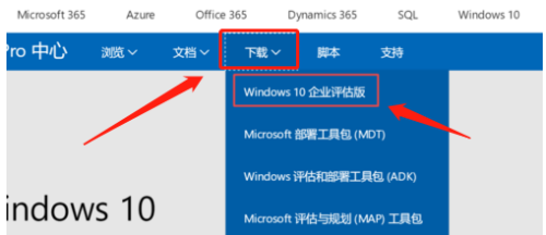 哪里下载win7系统_哪里下载win7系统_哪里下载win7系统