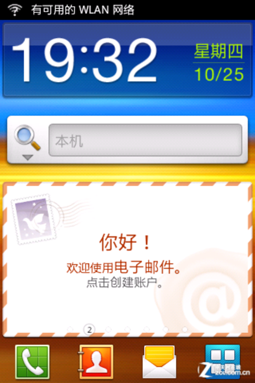 pear os 9_pear os 9_pear os 9
