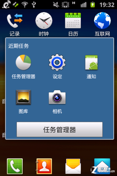 pear os 9_pear os 9_pear os 9