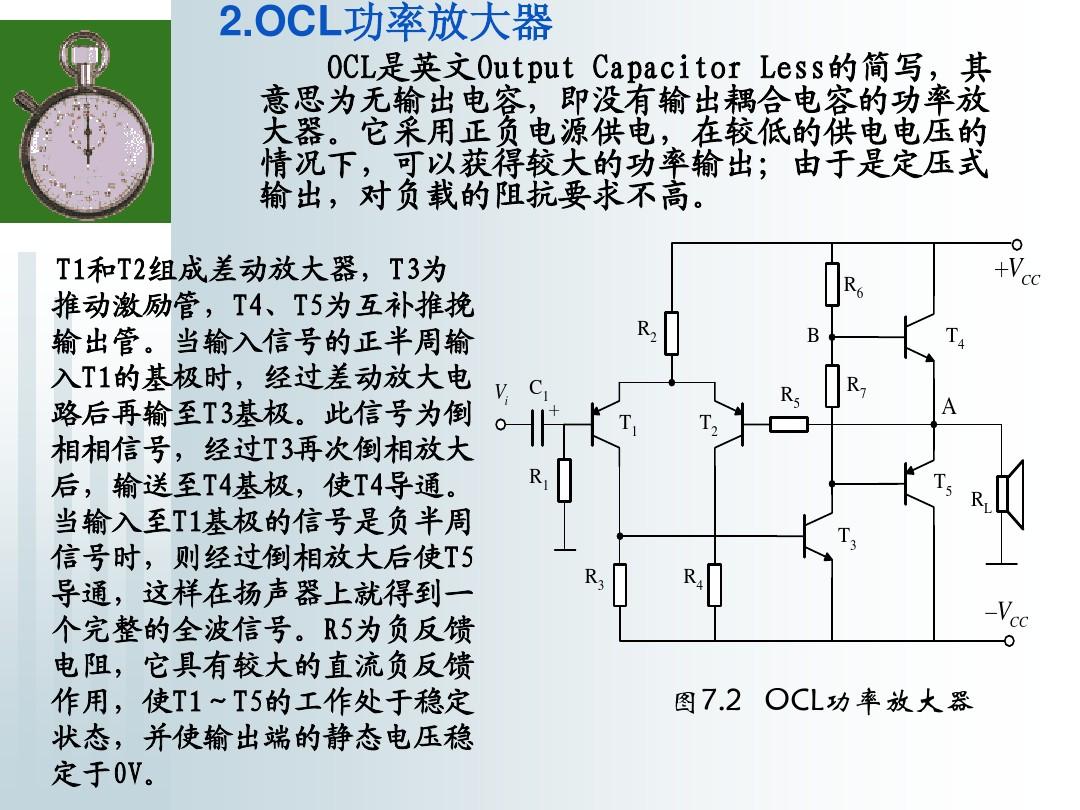 服务行业的最经典的话_server2023 iis服务_服务外包公司