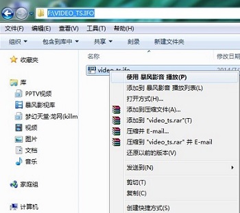 联想笔记本设置从光盘启动_光盘笔记本联想启动设置方法_联想笔记本怎么设置光盘启动