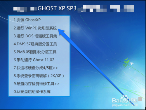 光盘笔记本联想启动设置方法_联想笔记本怎么设置光盘启动_联想笔记本设置从光盘启动