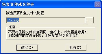 电脑硬盘没有了开不了机_电脑开机硬盘没有启动_硬盘电脑机开没有声音