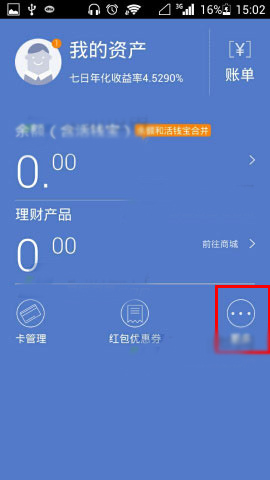 苹果下载软件_苹果下载imtoken教程_imtoken 苹果下载
