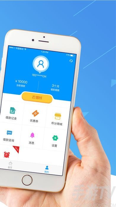 苹果下载imtoken教程_imtoken 苹果下载_苹果下载软件