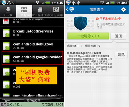 imtoken钱包风险_钱包有风险吗_手机总提示tp钱包有风险