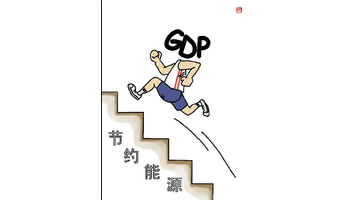 gnsspowersaver是啥_gnsspowersaver是啥_gnsspowersaver是啥