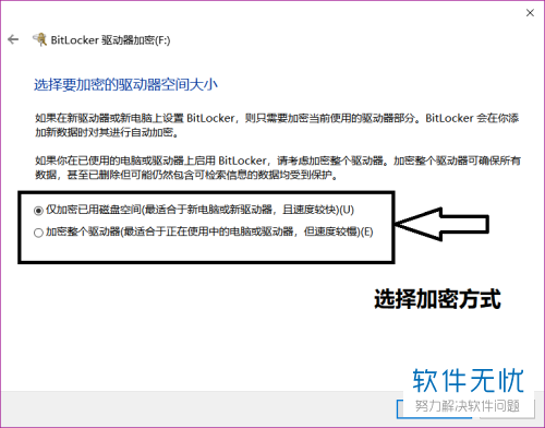 windows产品密钥_windowsxp万能密钥_windows2023 64位密钥