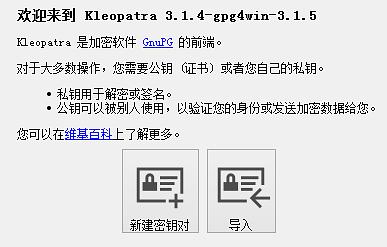 钱包签名授权_tp钱包签名_钱包签名授权安全吗