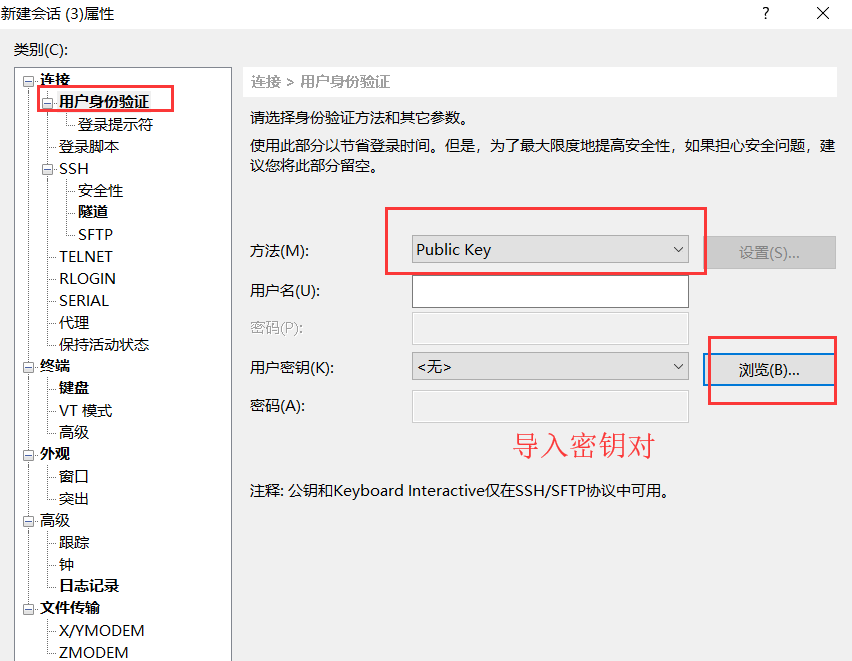 imtoken私钥怎么导出_imtoken私钥怎么导出_imtoken私钥怎么导出