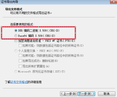 imtoken私钥怎么导出_imtoken私钥怎么导出_imtoken私钥怎么导出
