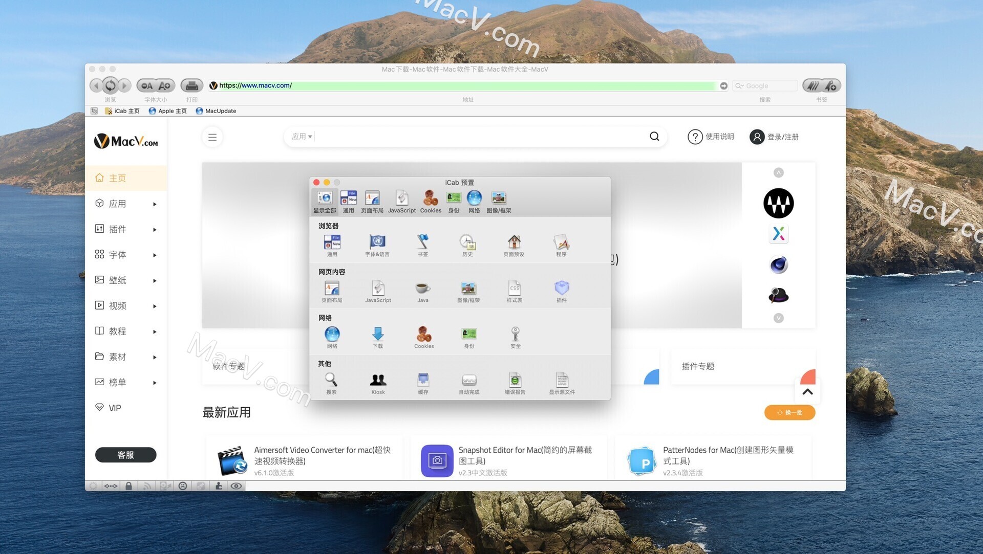 ubuntu firefox_ubuntu firefox_ubuntu firefox