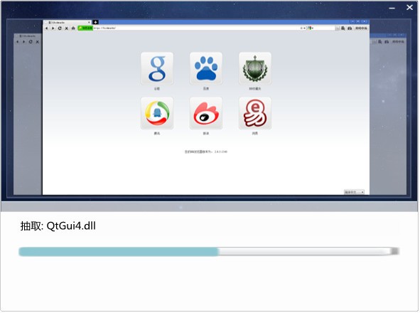 ubuntu firefox_ubuntu firefox_ubuntu firefox