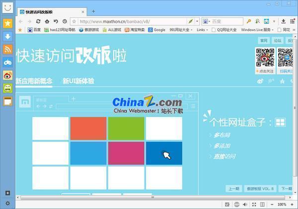 ubuntu firefox_ubuntu firefox_ubuntu firefox